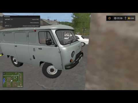 Реальная жизнь #3 купили уаз буханку в игре Farming simulator17 смотреть онлайн