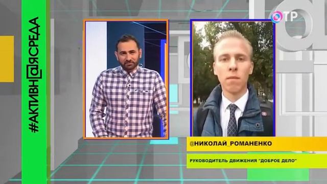 Подари дрова смотреть онлайн