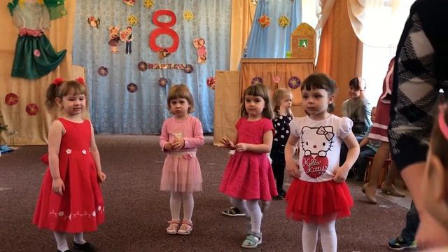 Садик 3,4 смотреть онлайн