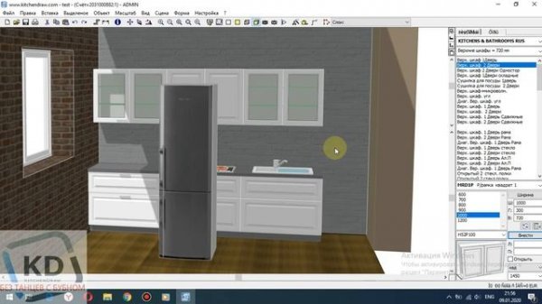 Kitchendraw 8.0 VS Kitchendraw 6.5. Обзор и тест на реальной сцене.