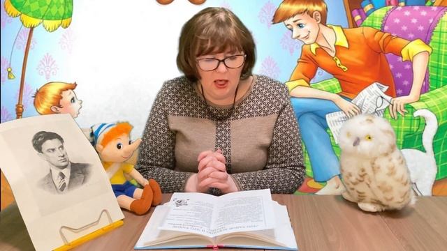 Читаем стишок В.В. Маяковского "что такое хорошо и что такое плохо" смотреть онлайн
