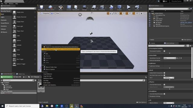 1. Shooter Unreal Engine 4 | C++ | Создание и настройка проекта. смотреть онлайн