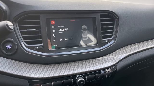 Мини обзор. Lada Vesta NG. 2023