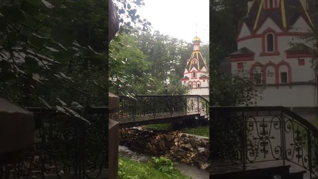Талеж смотреть онлайн