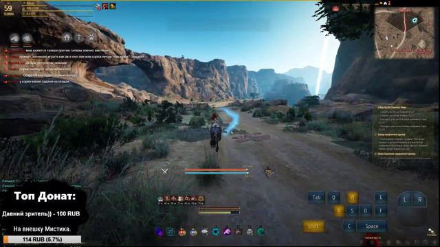 СТРИМ: Black Desert, Мистик, фармим, общаемся смотреть онлайн