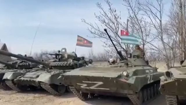 Ахра Авидзба смотреть онлайн