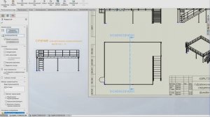 Сечения и разрезы в чертежах SolidWorks
