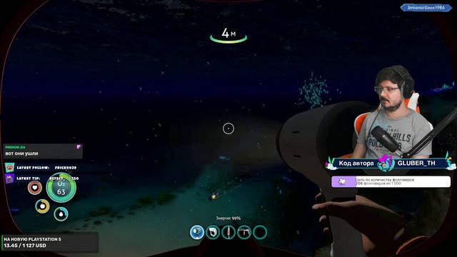 Первое прохождение подводной выживалки Subnautica. Стрим 1 смотреть онлайн