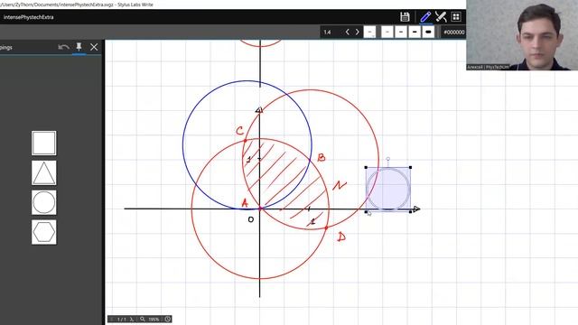 Параметры и площадь. Разбор задачи с олимпиады "Физтех" | Alles смотреть онлайн