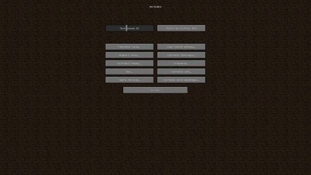 СТРИМ МАЙНКРАФТ ХАЙПИКСЕЛЬ, ВАЙМ ВОРЛД, ВИЖИВАНИЕ, МИНИ ИГРЫ ДОНАТ ОТ 5 РУБ ССЫЛКА В ОПИСАНИИ смотреть онлайн