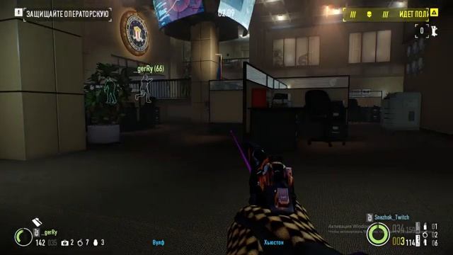 Проходим ограбление "Спасение Хокстона" В PayDay 2 (feat. _gerRy) смотреть онлайн