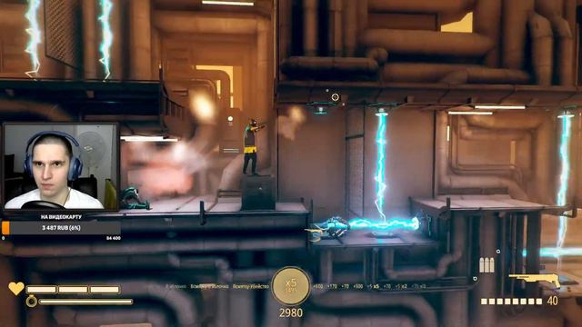 МНЕ НУЖНО БОЛЬШЕ, БАНАНОВ ! №2 — My Friend Pedro смотреть онлайн