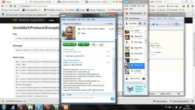 Тестване на нашите модули (част 2) смотреть онлайн