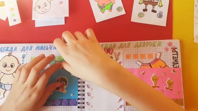 ???Бумажные Сюрпризы??? Мобильный телефон, Спанч Боб, Школьные Предметы, Английский язык! смотреть онлайн