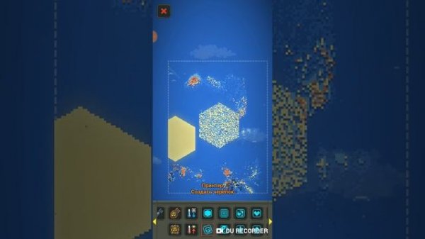 World box мод всё открыто