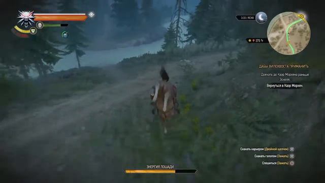 Шевелись,плотва смотреть онлайн