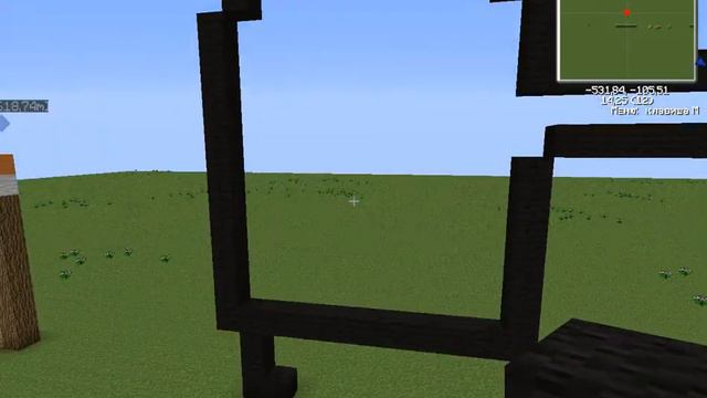 Обзор как зделать пулемётчика в майкрафте №6 я забыл как называется