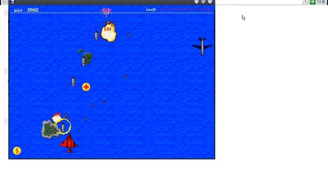 Perfect Weapon (Windows game 2003) смотреть онлайн