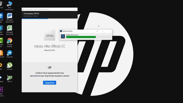 After Effects va premiere pro ni o'rnatish смотреть онлайн
