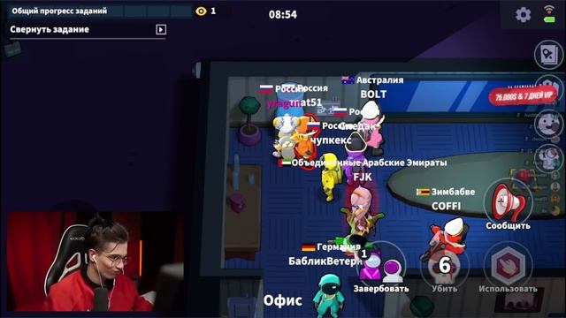 Я ТОП 1 ИГРОК ЗА ГИПНОЗИТЁРА В SUPER SUS! УКРАЛ ПРЕДАТЕЛЯ У FLACKJK В СУПЕР САС смотреть онлайн