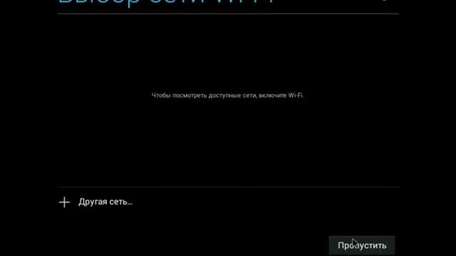 Установка Android 4.4 на VirtualBox смотреть онлайн