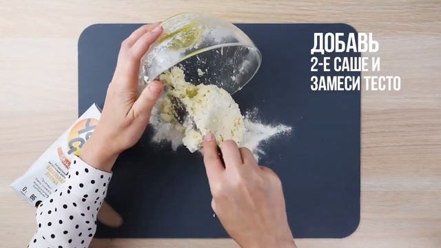 Ароматные блины