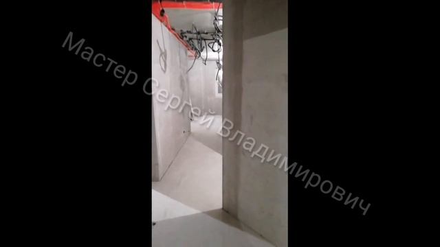 Разводка электрики в квартире смотреть онлайн