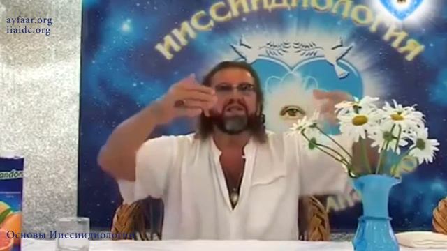 Как образуются «Дуплекс-Сферы» смотреть онлайн