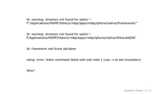 iOS : Xcode 5- clang: error: linker command failed with exit code 1 (use -v to see invocation) смотреть онлайн