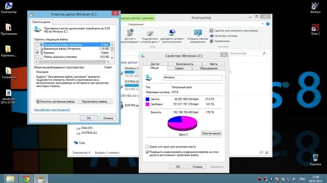 Как удалить папку Windows old смотреть онлайн