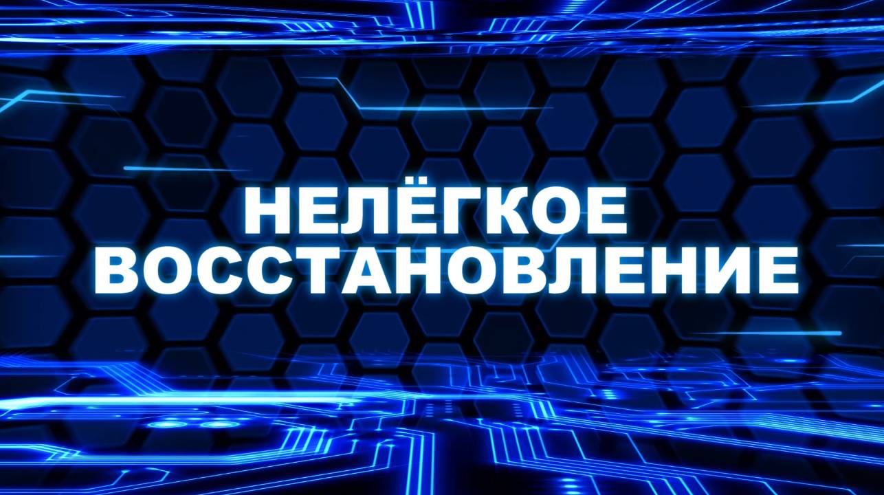 Тобот. Герои Дэйдо, 2 серия смотреть онлайн