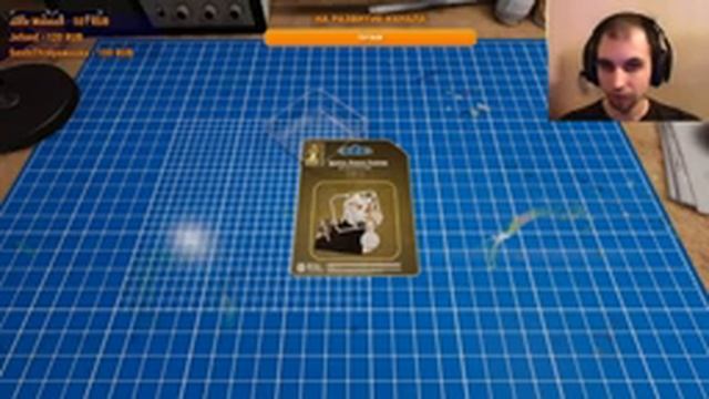 Сборка моделей. Model Builder №2 смотреть онлайн