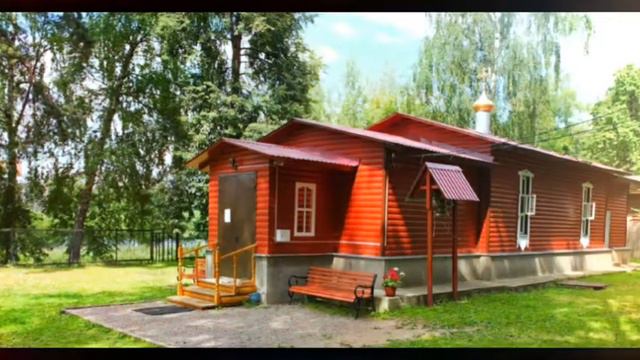 Песня - Дружба (Song - Friendship)