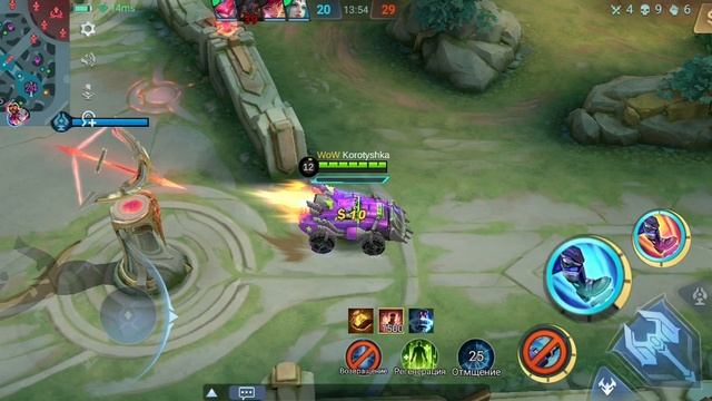 Джонсон в рейтинг