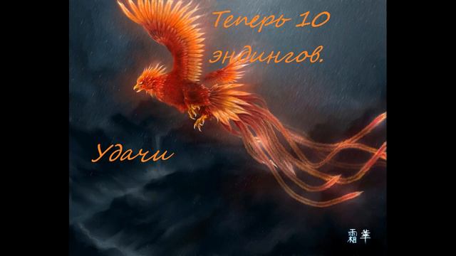 Угадай аниме по опенингу или эндингу за 20 секунд! смотреть онлайн