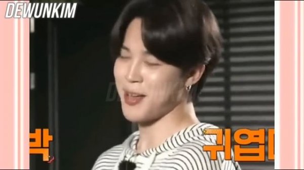 JIKOOK / Jimin and JK hide that they spent the night together in the bedroom. They live together