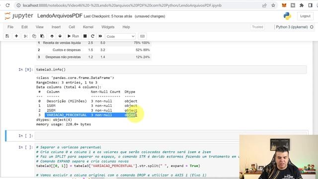 COMO LER ARQUIVO PDF COM PYTHON смотреть онлайн