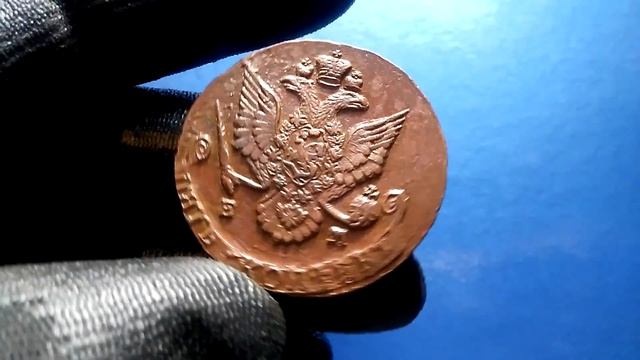5 копеек 1786 ЕМ ссылка на аукцион в описании смотреть онлайн