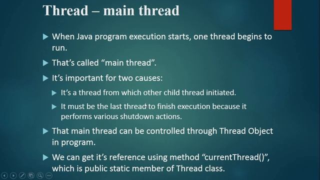 concurrency and multi threading смотреть онлайн