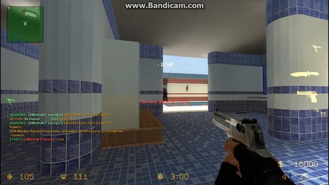 Counter-Strike: Source v34 [ZD]™Oxxxy[cl] карта fy_pool_day лучшие моменты смотреть онлайн