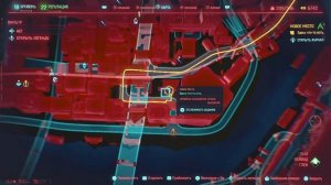 CYBERPUNK 2077 МАШИНЫ И РЕДКОЕ ОРУЖИЕ | РЕДКИЕ ПРЕДМЕТЫ В КИБЕРПАНК 2077