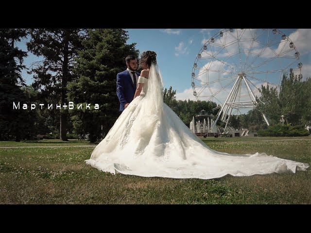 Мартин+Вика 1 #davidoffproduction смотреть онлайн