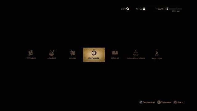 Корчма Нигде находится именно тут!!! смотреть онлайн