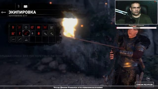 ЛЮДОК - ДЕВКА ХОТЬ КУДА ● Rise Of The Tomb Raider #6 [RU] ✔ смотреть онлайн