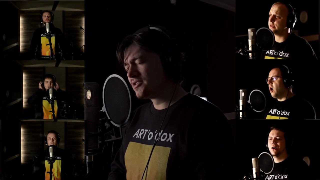 Мужской хор «ART’o’dox» Воронежской филармонии. Fragile смотреть онлайн