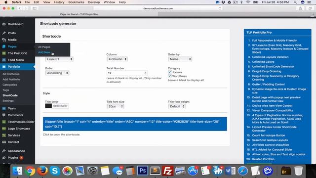 How to use TLP Portfolio plugin for WordPress смотреть онлайн