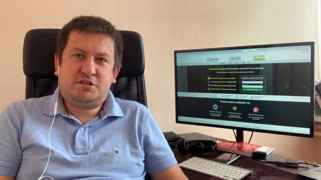 С 0 до 100.000 рублей онлайн. Кейс Геннадия Иванова из Москвы смотреть онлайн