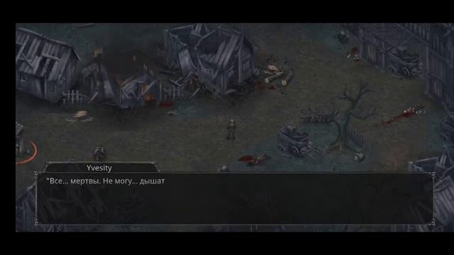 Vampire's fall: Origin. Обзор и прохождение №2. Это подстава!!! смотреть онлайн