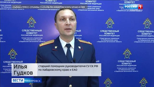 Разлив нефти в Комсомольском районе смотреть онлайн