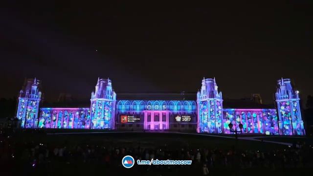 Фестиваль "Круг света 2018" смотреть онлайн